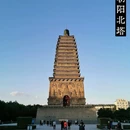 奉国寺景区 - 锦州市旅游 缩略图 1