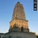 奉国寺景区 - 锦州市旅游 缩略图 8
