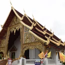 泰国清迈府清迈府直辖县 - 其他旅游 缩略图 9