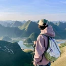 剑龙山 - 崇左市旅游 缩略图 9