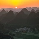 剑龙山 - 崇左市旅游 缩略图 7