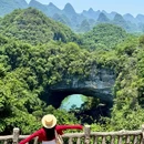 广西鹿寨香桥岩溶国家地质公园 - 柳州市旅游 缩略图 2