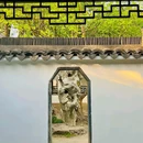 瞻园 - 南京市旅游 缩略图 4
