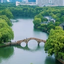 嘉兴南湖景区南溪园 - 嘉兴市旅游 缩略图 5