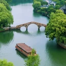 嘉兴南湖景区南溪园 - 嘉兴市旅游 缩略图 1