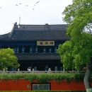 嘉兴南湖景区南溪园 - 嘉兴市旅游 缩略图 3