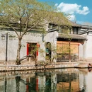 南浔古镇景区 - 湖州市旅游 缩略图 4
