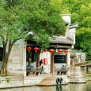 南浔古镇景区 - 湖州市旅游 缩略图 1