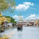 南浔古镇景区 - 湖州市旅游 缩略图 8