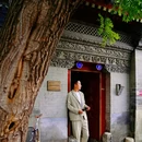 南阳·共享际 - 北京市旅游 缩略图 4