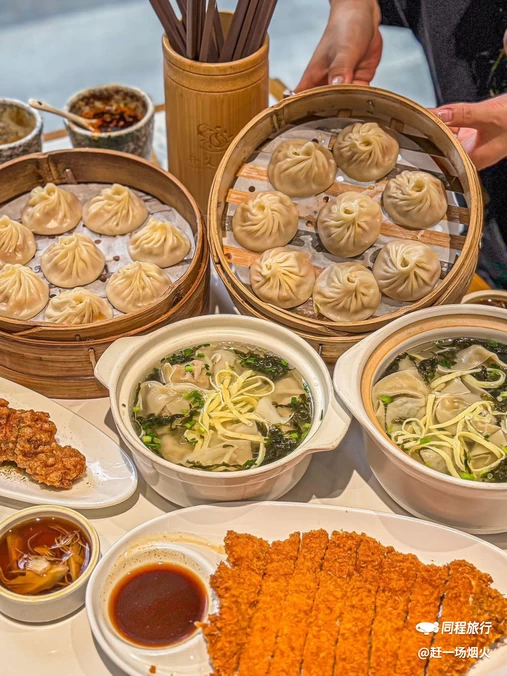莱莱小笼·乔艾(静安店) - 上海市旅游