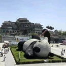 莫干山风景名胜区 - 湖州市旅游 缩略图 1