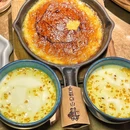 烤匠麻辣烤鱼(北京首店朝阳合生汇店) - 北京市旅游 缩略图 7