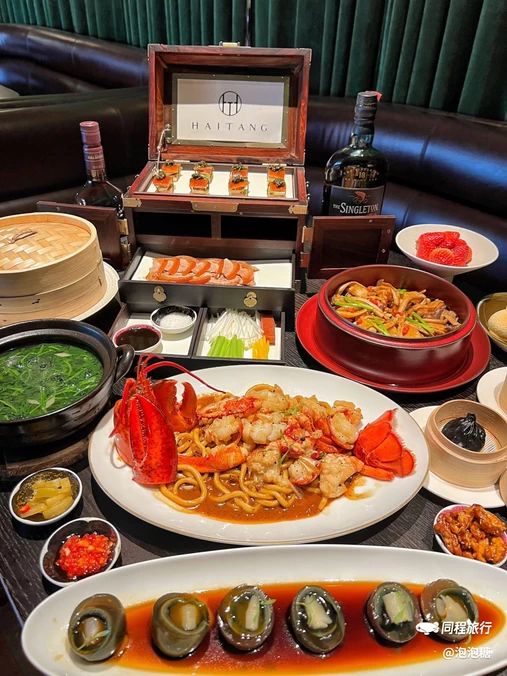 王府海堂 HAITANG·烤鸭(王府中环店) - 北京市旅游