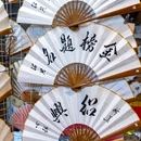 鲁迅故里景区 - 绍兴市旅游 缩略图 8