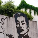 鲁迅故里景区 - 绍兴市旅游 缩略图 7