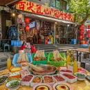 舌尖匠心厕所串串(宽窄巷子总店) - 成都市旅游 缩略图 1