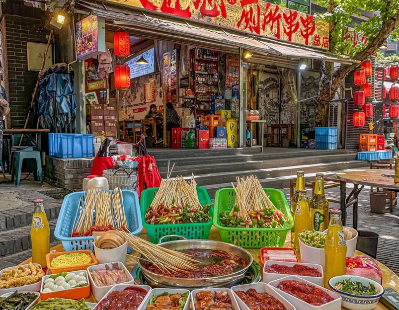 舌尖匠心厕所串串(宽窄巷子总店) - 成都市旅游 1