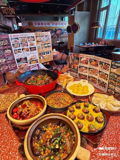 耳火小锅炖笨鸡铁锅(十里堡总店) - 北京市旅游