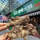 谈点脊骨火锅(合生麒麟社店) - 北京市旅游 缩略图 9