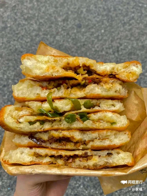 湘十二炒码包(宁乡)新康安置区总店 - 长沙市旅游