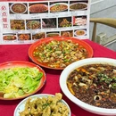 山城棒棒·重庆江湖菜(市桥店) - 广州市旅游 缩略图 1