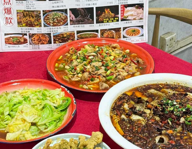 山城棒棒·重庆江湖菜(市桥店) - 广州市旅游 1