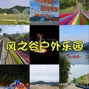 中都广场 - 杭州市旅游 缩略图 3
