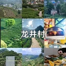 中都广场 - 杭州市旅游 缩略图 5