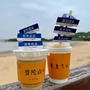 朱家尖悦庐套房酒店(舟山普陀区蜈蚣峙码头店) - 舟山市旅游 缩略图 2