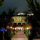 启东洲颐温泉酒店(启唐城店) - 南通市旅游 缩略图 4