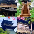 蜀山古南街 - 无锡市旅游 缩略图 6