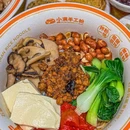 小满手工粉(上海品尊国际店) - 上海市旅游 缩略图 7