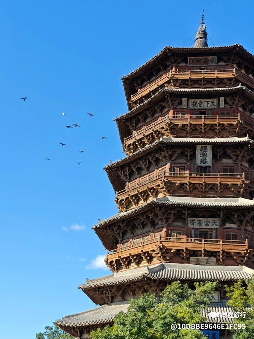 山西应县木塔景区 - 朔州市旅游