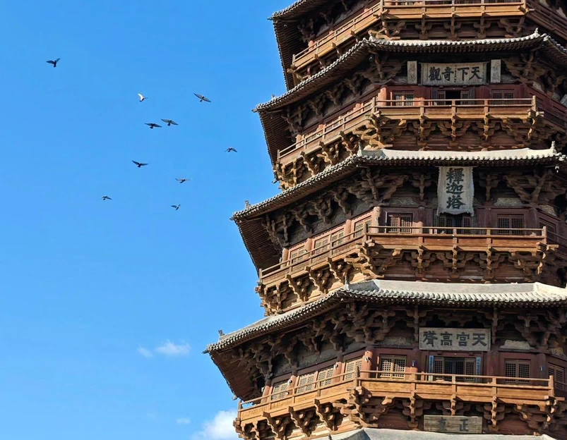 山西应县木塔景区 - 朔州市旅游 1