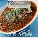 川老婆家的菜(东郊记忆店) - 成都市旅游 缩略图 7