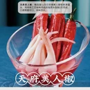 川老婆家的菜(东郊记忆店) - 成都市旅游 缩略图 9