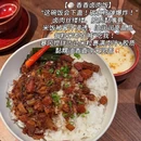 巷里·创意家常菜 - 厦门市旅游 缩略图 2