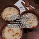 巷里·创意家常菜 - 厦门市旅游 缩略图 7