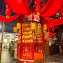 食味酒味·中式酒馆(滨江道店) - 天津市旅游 缩略图 8