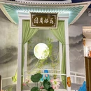 食味酒味·中式酒馆(滨江道店) - 天津市旅游 缩略图 9
