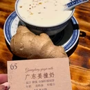 魔森TEABAR 咖啡与酒 - 青岛市旅游 缩略图 4