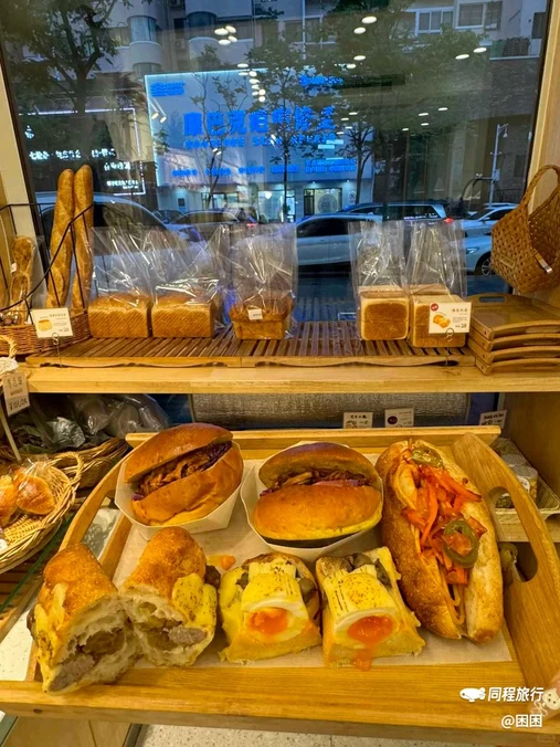 丰稔·面包(新贵都B区店) - 青岛市旅游