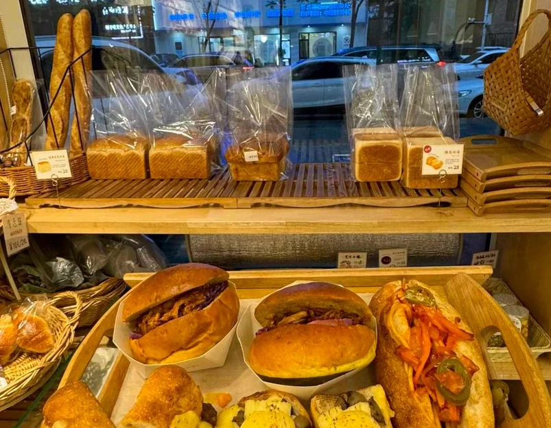 丰稔·面包(新贵都B区店) - 青岛市旅游 1