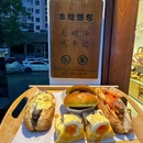 丰稔·面包(新贵都B区店) - 青岛市旅游 缩略图 7