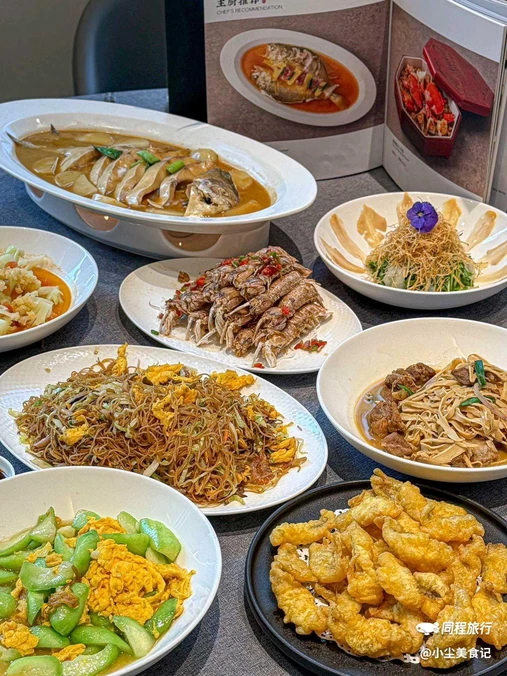 瓯越·海鲜·瓯味一品(IM长宁国际店) - 上海市旅游