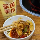 马店羊肉馆 - 蚌埠市旅游 缩略图 4