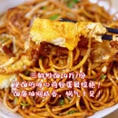 小许三鲜砂锅馄饨店(家多乐烟酒店) - 马鞍山市旅游 缩略图 4