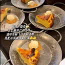 山蕉basjoo - 武汉市旅游 缩略图 5