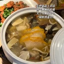山蕉basjoo - 武汉市旅游 缩略图 2